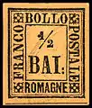 Stamp of the Papal State of Romagna, 1859