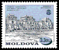 1997 stamp