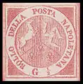 Stamp for Naples in the Kingdom of the Two Sicilies, 1858