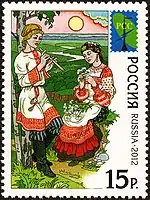 Russians in traditional dress of Vologda region