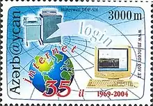 Image 6Postage stamp of Azerbaijan (2004): 35 Years of the Internet, 1969–2004 (from History of the Internet)