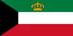 Royal Standard of Kuwait