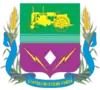 Coat of arms of Starobeshivskyi Raion