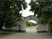 Gateway of the local history museum