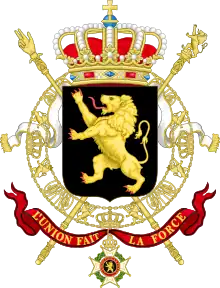 Government coat of arms of Belgium