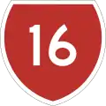 State Highway 16 shield}}