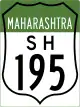 State Highway 195 shield}}