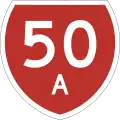 State Highway 50A marker