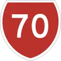 State Highway 70 marker