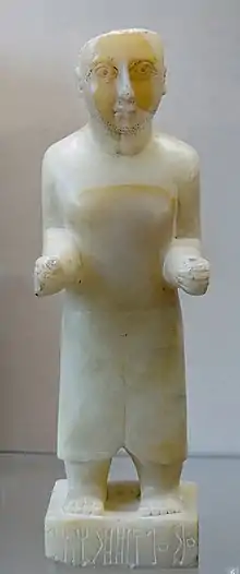 Alabaster grave stele of ʿAmaʿalay dhu-Dharah'il (Hayd ibn Aqil, Qataban) (Louvre)