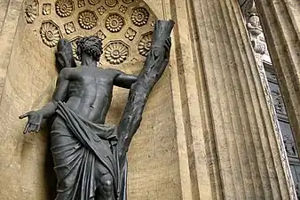 Andrew the Apostle Kazan Cathedral