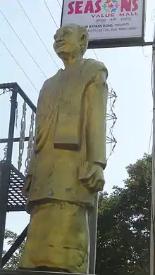 Statue of Samkarambadi Sundaracharya, Tirupati