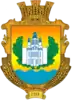 Coat of arms of Stavchany