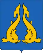 Coat of arms of Southern Bessarabia (1871–1878) and Dobruja (from 1878)