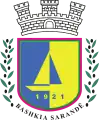 Official logo of Sarandë