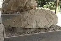 Crouching boar. Huo Qubing Mausoleum