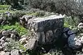 Stone blocks used in wall of house