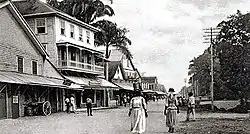 Strand, New Amsterdam (before 1900)