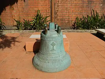 1895 Heritage Bell "A la Sagrada Familia" Fundacion de Hilario Chanuangco - Sunico y Santos