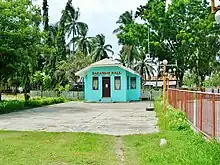 Sulop Barangay Hall