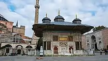 Image 38The Fountain of Ahmed III is an iconic example of Tulip period architecture (from Culture of Turkey)