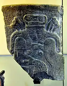 Sumerian goddess Nisaba, the name of Entemena is inscribed, c. 2430 BC, from Iraq. Vorderasiatisches Museum, Germany