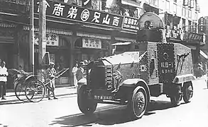 Sumida Model P armored car of the SNLF on patrol