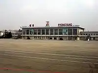 The former terminal of Pyongyang Sunan International Airport