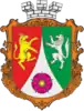 Coat of arms of Suvorove