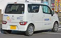 Suzuki Wagon R Hybrid FX (pre-facelift)