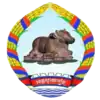 Official seal of Svay Rieng