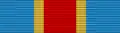 Ribbon bar of Svea Artillery Regiment (A 1) Commemorative Medal m/1997.