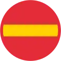 Sweden