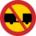 No towed trailers