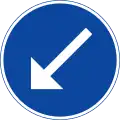 Keep left