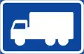 Lorries