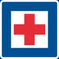 First aid