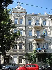 Embassy in Kyiv