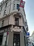 Embassy in Riga