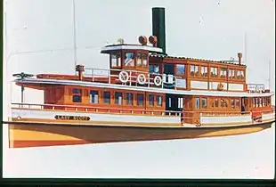 Illustration of Lady Scott's original livery including varnished timber