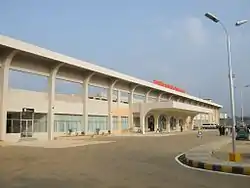 Osmani International Airport in Sylhet