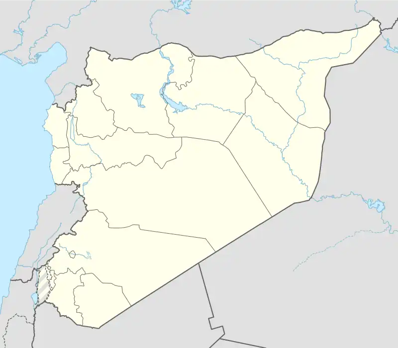 as-Safira District is located in Syria