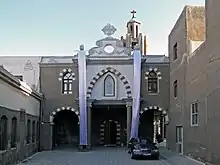 The Syriac Catholic Cathedral of Saint Paul