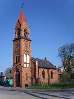 Church of the Nativity of the Virgin Mary