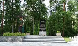 Monument at the place of execution in Szpęgawsk Forest.