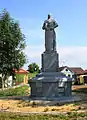 World War I memorial