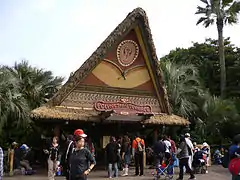 Adventureland(exterior of Polynesian Terrace Restaurant)