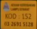 A normal traffic light code in Kuala Lumpur.