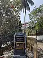 T. K. Padmini Open Auditorium, Mini Pamba_Statue The Girl Flying Kite