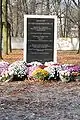 Szare Szeregi (Grey Ranks) memorial